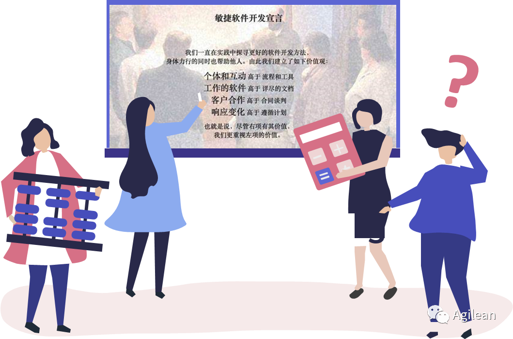 文章配图